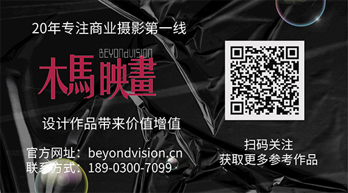 木马映画商业摄影公司