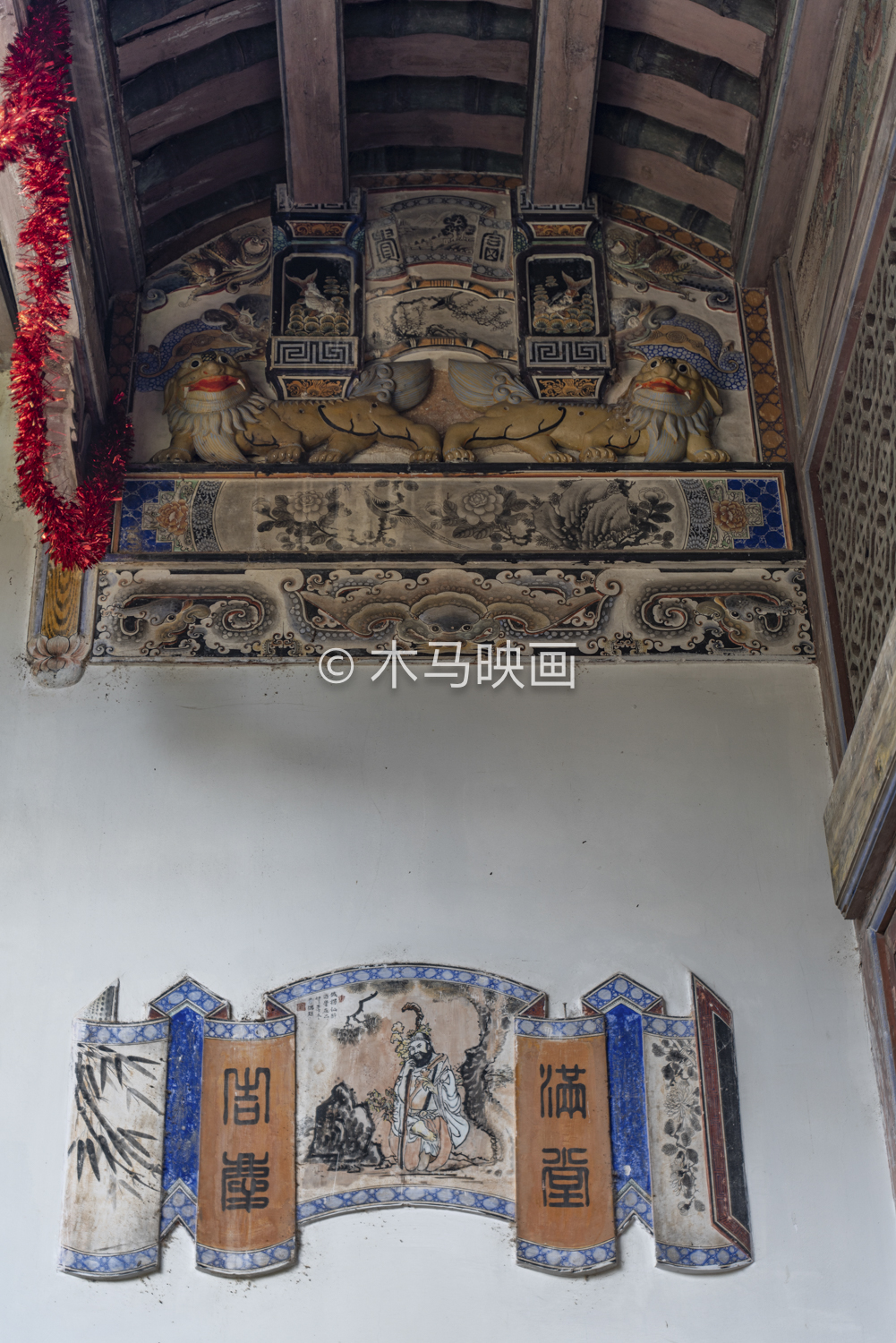 {gallery: 'gal1', smallimage: '/upload/image/202404/66287139ebf5f.jpg',largeimage: '/upload/image/202404/66287139ebf5f.jpg'}