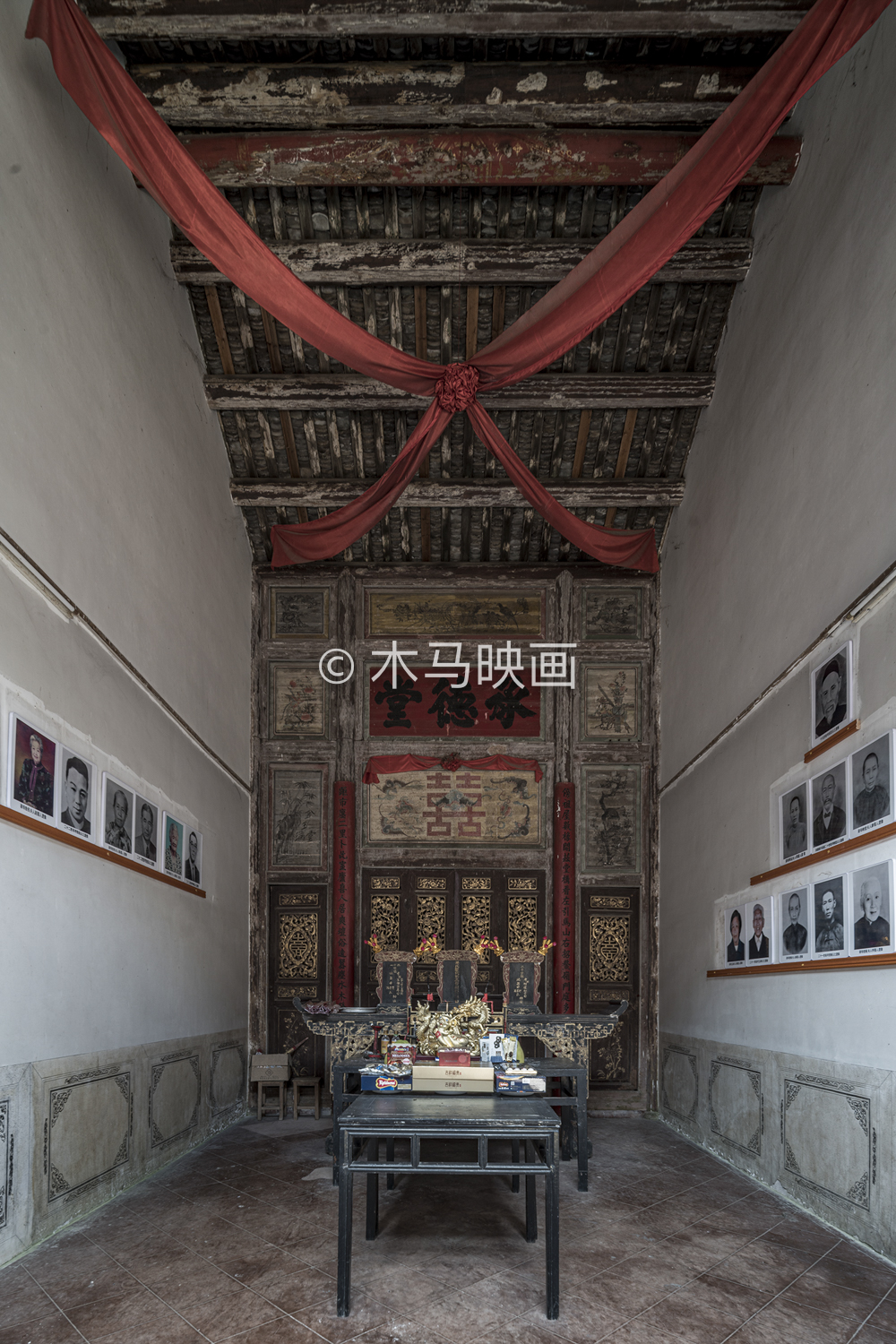 {gallery: 'gal1', smallimage: '/upload/image/202404/cdlIMG_9386-3.jpg',largeimage: '/upload/image/202404/cdlIMG_9386-3.jpg'}