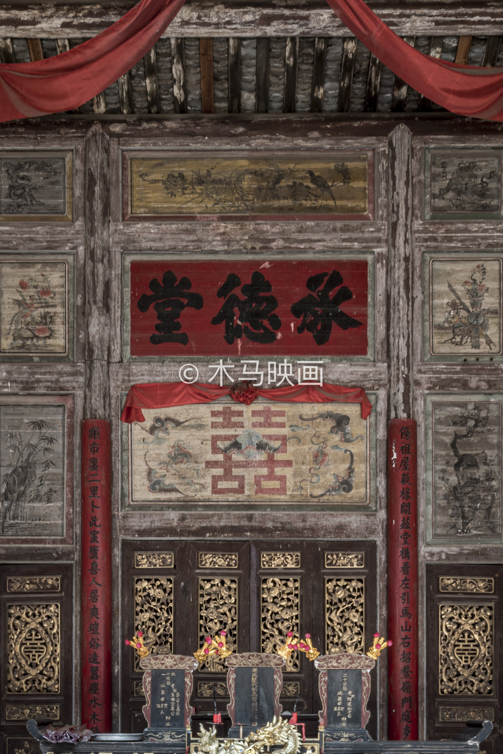 {gallery: 'gal1', smallimage: '/upload/image/202404/cdlIMG_9434.jpg',largeimage: '/upload/image/202404/cdlIMG_9434.jpg'}