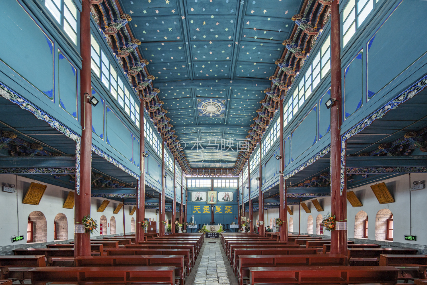 {gallery: 'gal1', smallimage: '/upload/image/202404/dlgctzjt_QIU9110.jpg',largeimage: '/upload/image/202404/dlgctzjt_QIU9110.jpg'}