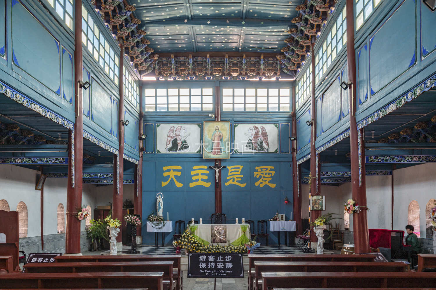 {gallery: 'gal1', smallimage: '/upload/image/202404/dlgctzjt_QIU9131.jpg',largeimage: '/upload/image/202404/dlgctzjt_QIU9131.jpg'}