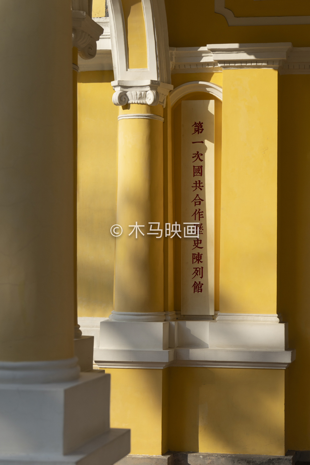 {gallery: 'gal1', smallimage: '/upload/image/202404/gzlxjng010.jpg',largeimage: '/upload/image/202404/gzlxjng010.jpg'}