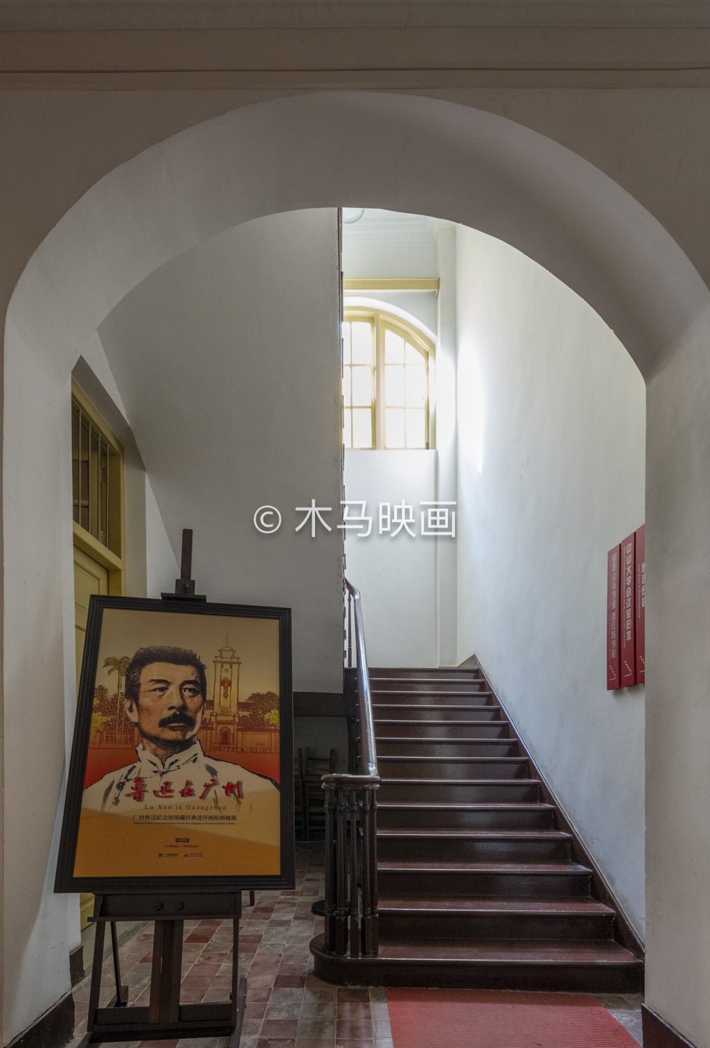 {gallery: 'gal1', smallimage: '/upload/image/202404/gzlxjng017.jpg',largeimage: '/upload/image/202404/gzlxjng017.jpg'}