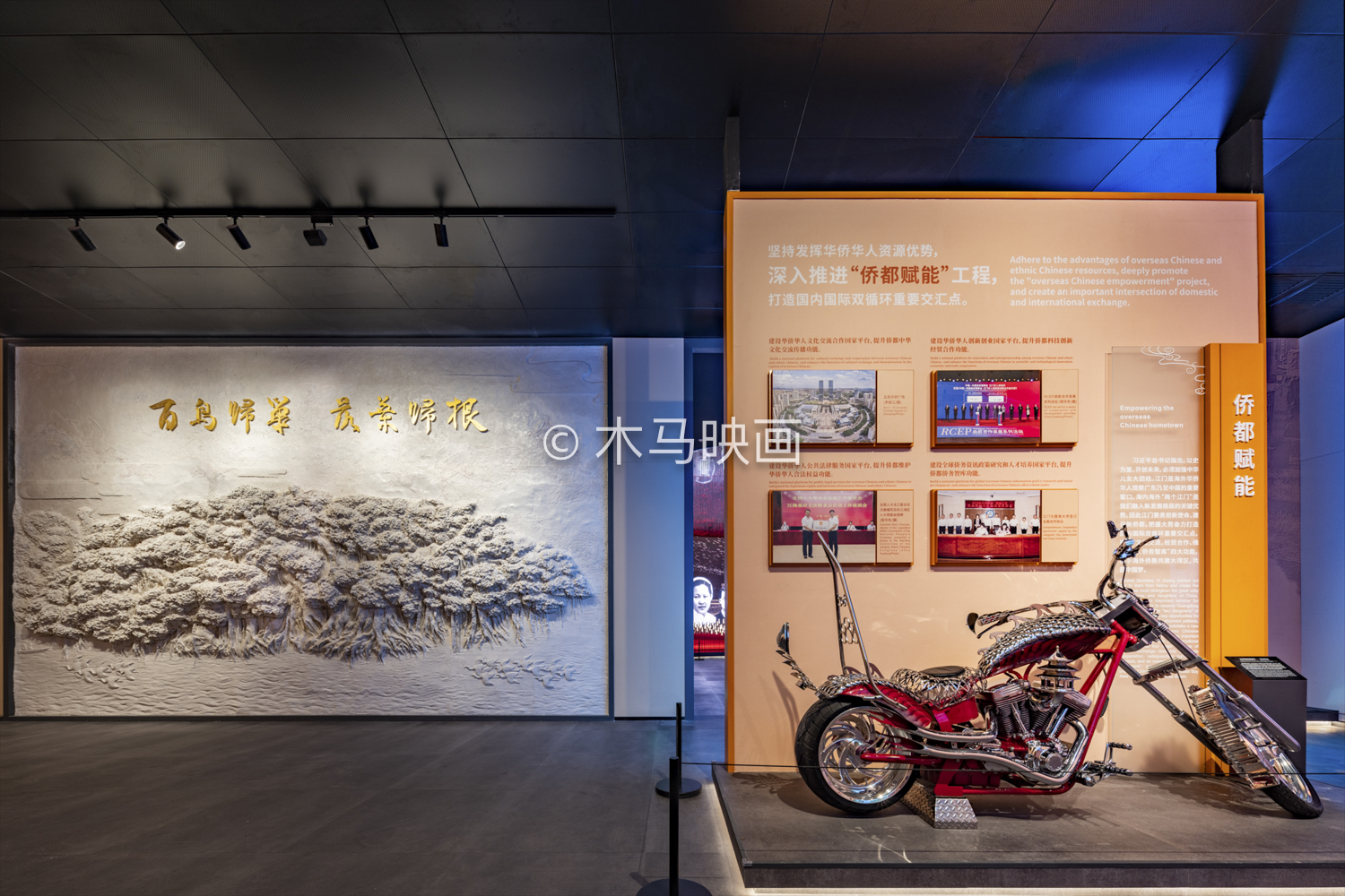 {gallery: 'gal1', smallimage: '/upload/image/202404/jmsbwg029.jpg',largeimage: '/upload/image/202404/jmsbwg029.jpg'}