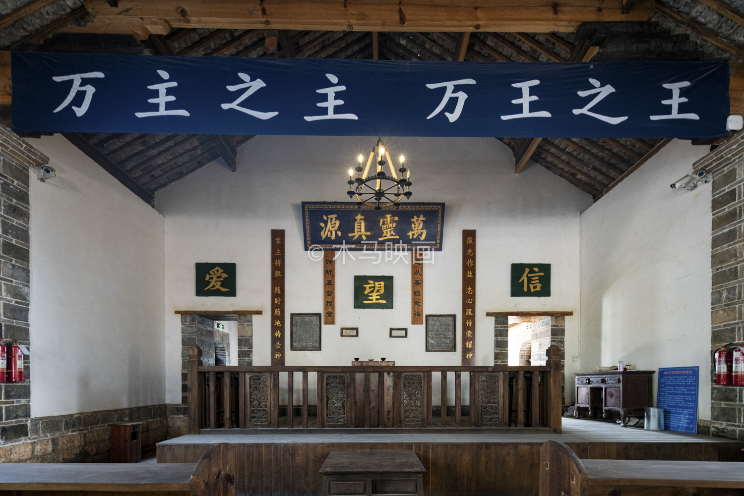 {gallery: 'gal1', smallimage: '/upload/image/202404/ljjdjt_QIU0142.jpg',largeimage: '/upload/image/202404/ljjdjt_QIU0142.jpg'}