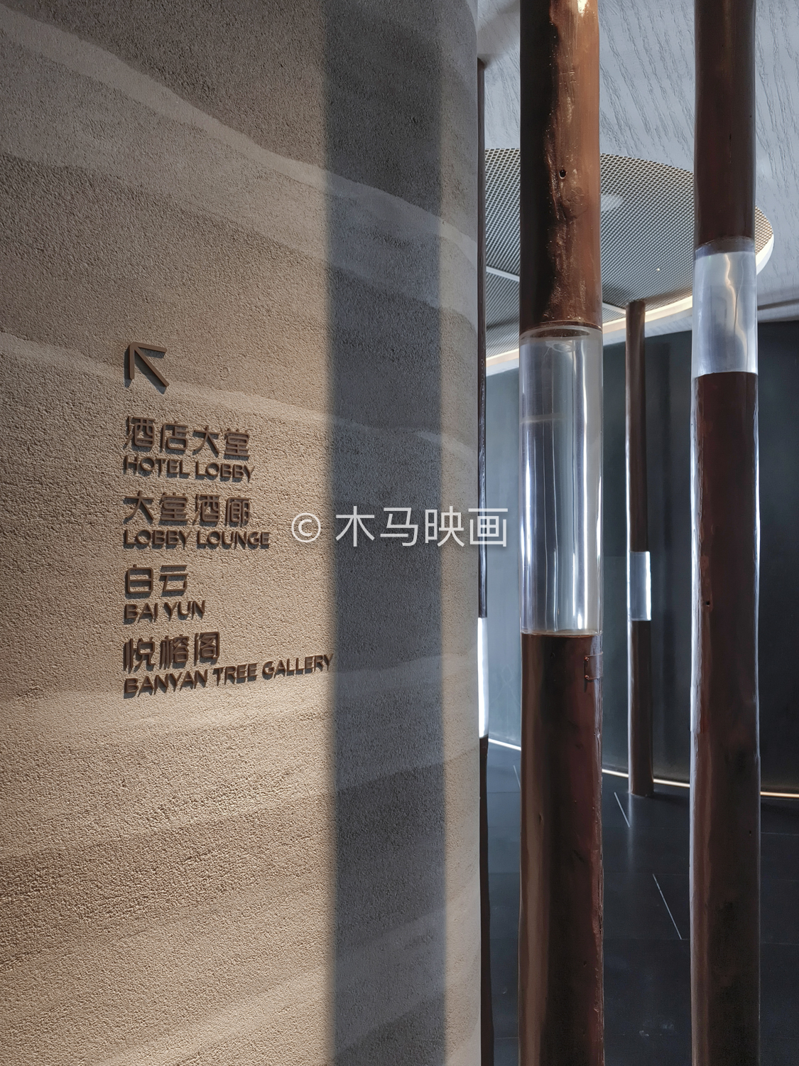 {gallery: 'gal1', smallimage: '/upload/image/202404/njyrzjd010.jpg',largeimage: '/upload/image/202404/njyrzjd010.jpg'}