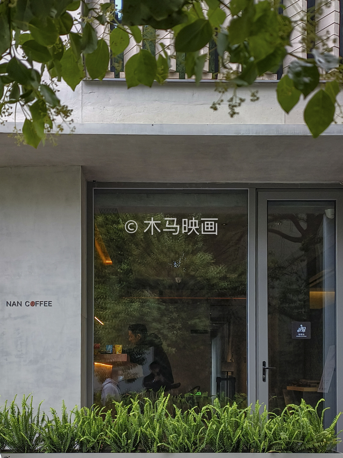 {gallery: 'gal1', smallimage: '/upload/image/202404/njzlsjyj022.jpg',largeimage: '/upload/image/202404/njzlsjyj022.jpg'}